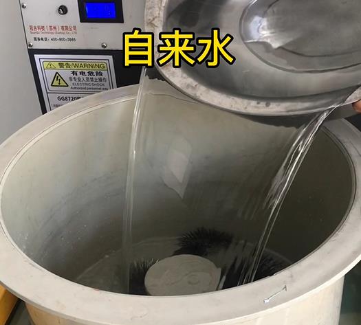 镇坪不锈钢箍抛光用水