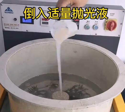 抛光液增加镇坪不锈钢机械配件金属光泽